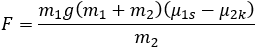 Friction example 5a