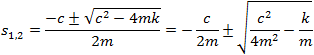 Solutions of the characteristic equation