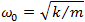 Spring damped free motion equation