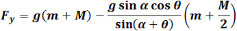 Friction example 1