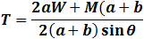 Friction example 4