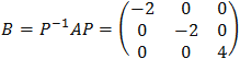 Eigenvalues