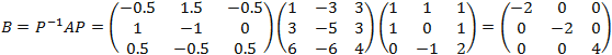 Result eigenvalues