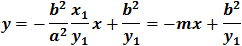 General tangent line to ellipse equation