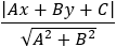 |Ax+By+C|/√(A^2+B^2 )