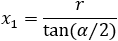 x_1=2r/tan^(-1)⁡a
