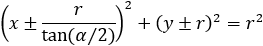 (x-2r/tan^(-1)⁡a )^2+(y-r)^2=r^2
