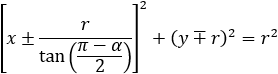 (x+2r/tan^(-1)⁡a )^2+(y-r)^2=r^2
