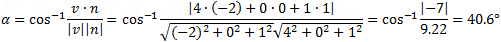 Angle between plane and line