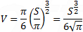 Sphere volume expressed by surface area